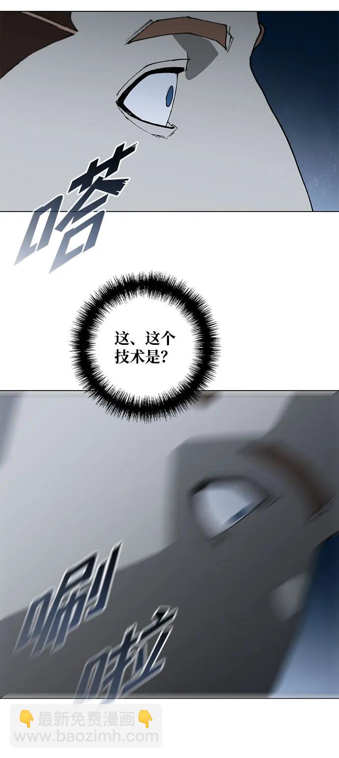 第151话79