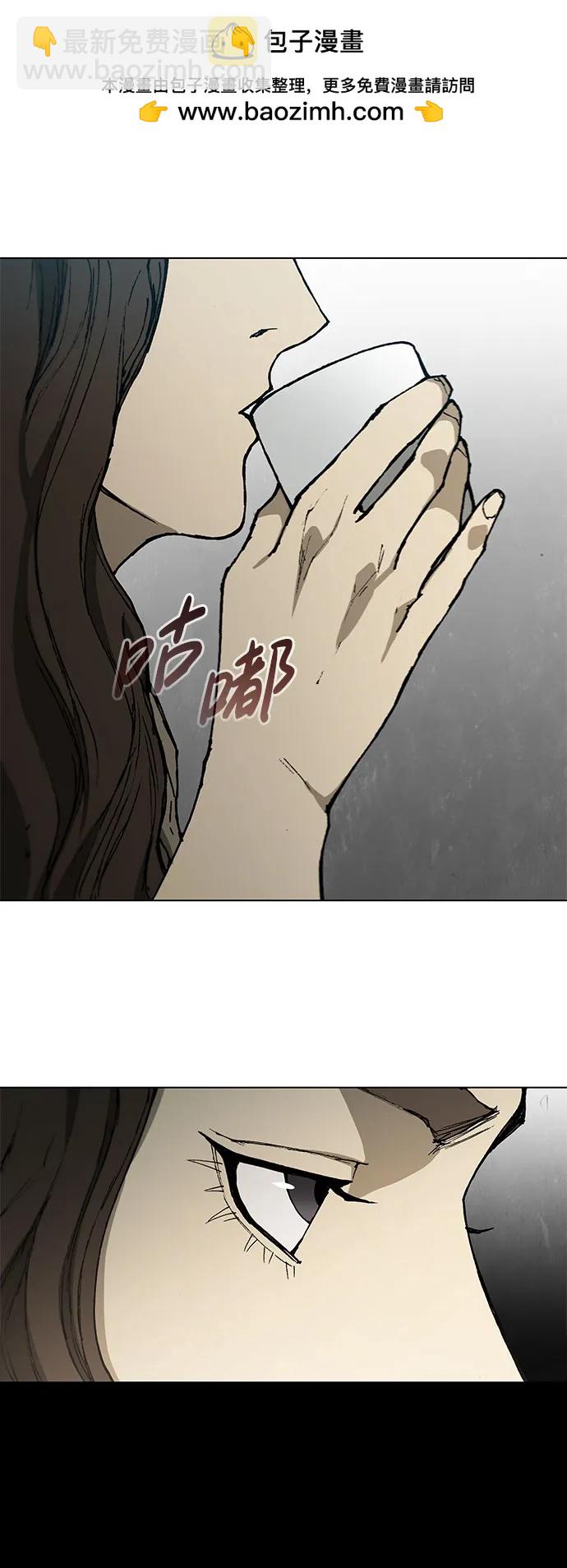 第151话8