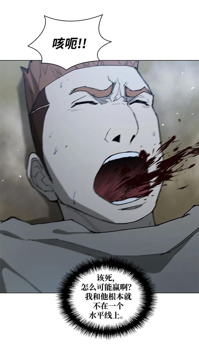 第151话81