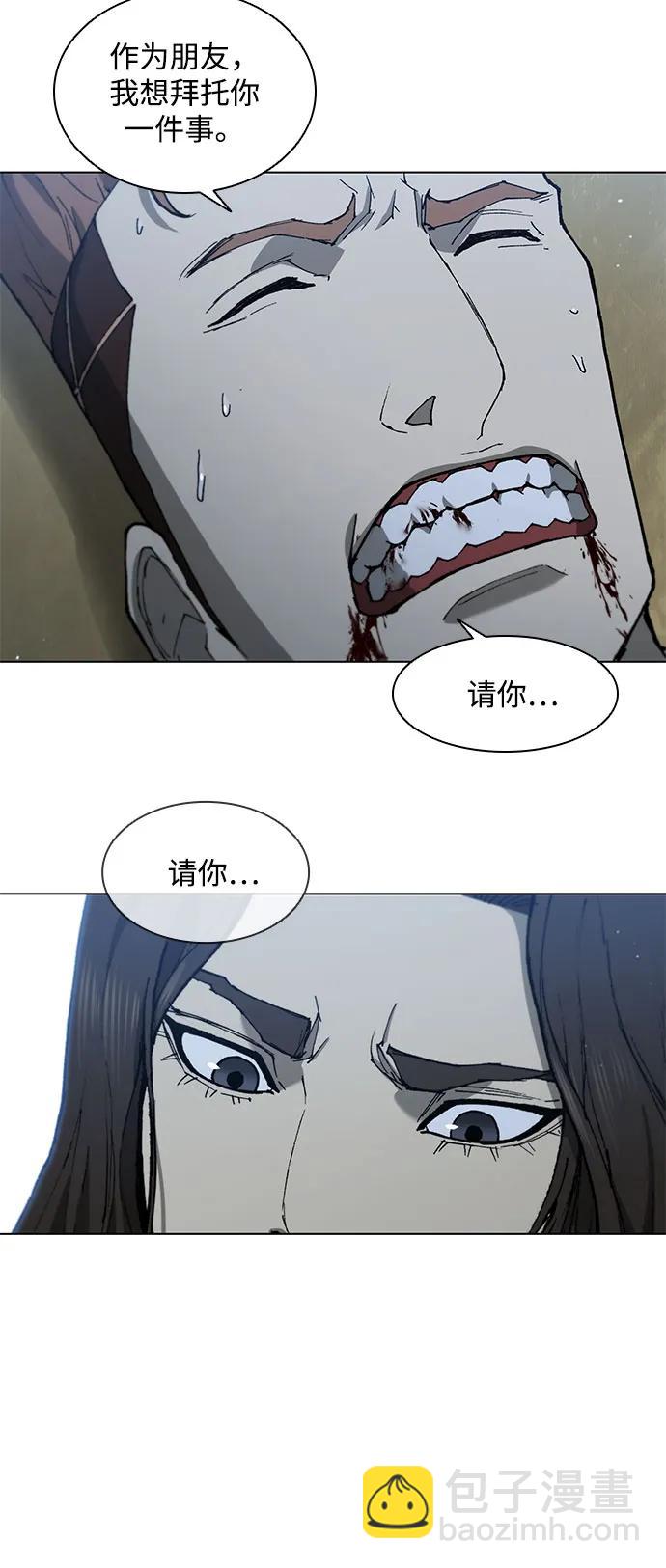 第151话84