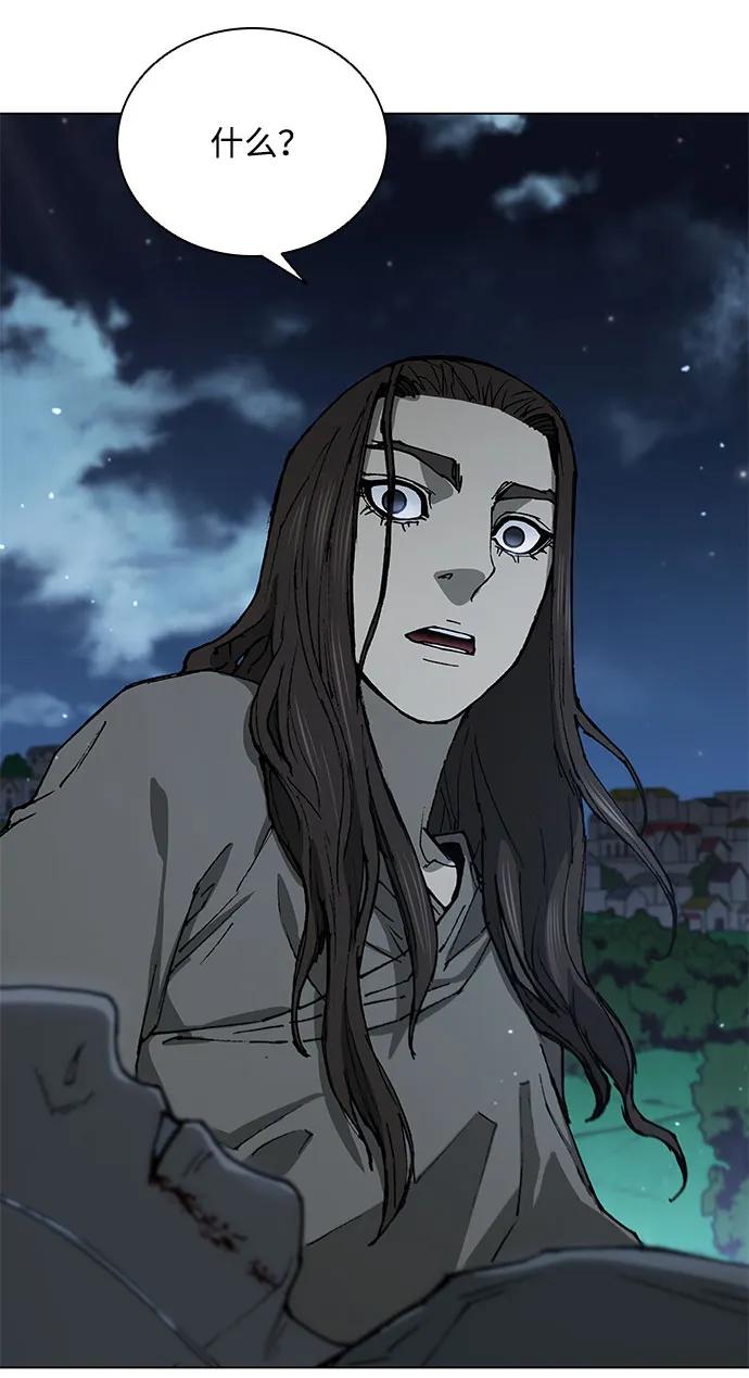 第151话86