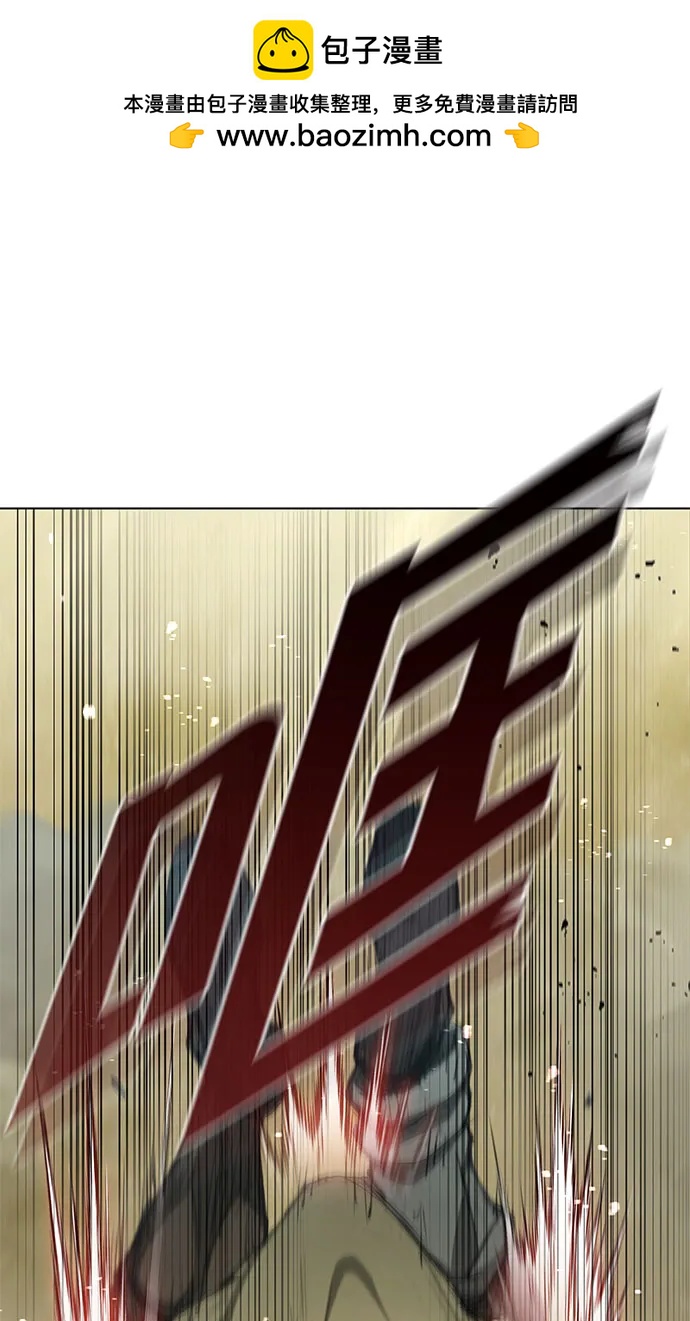 第163话1