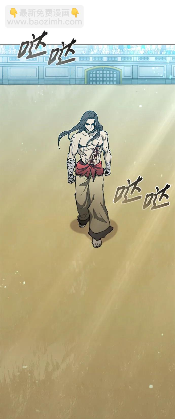 第163话14