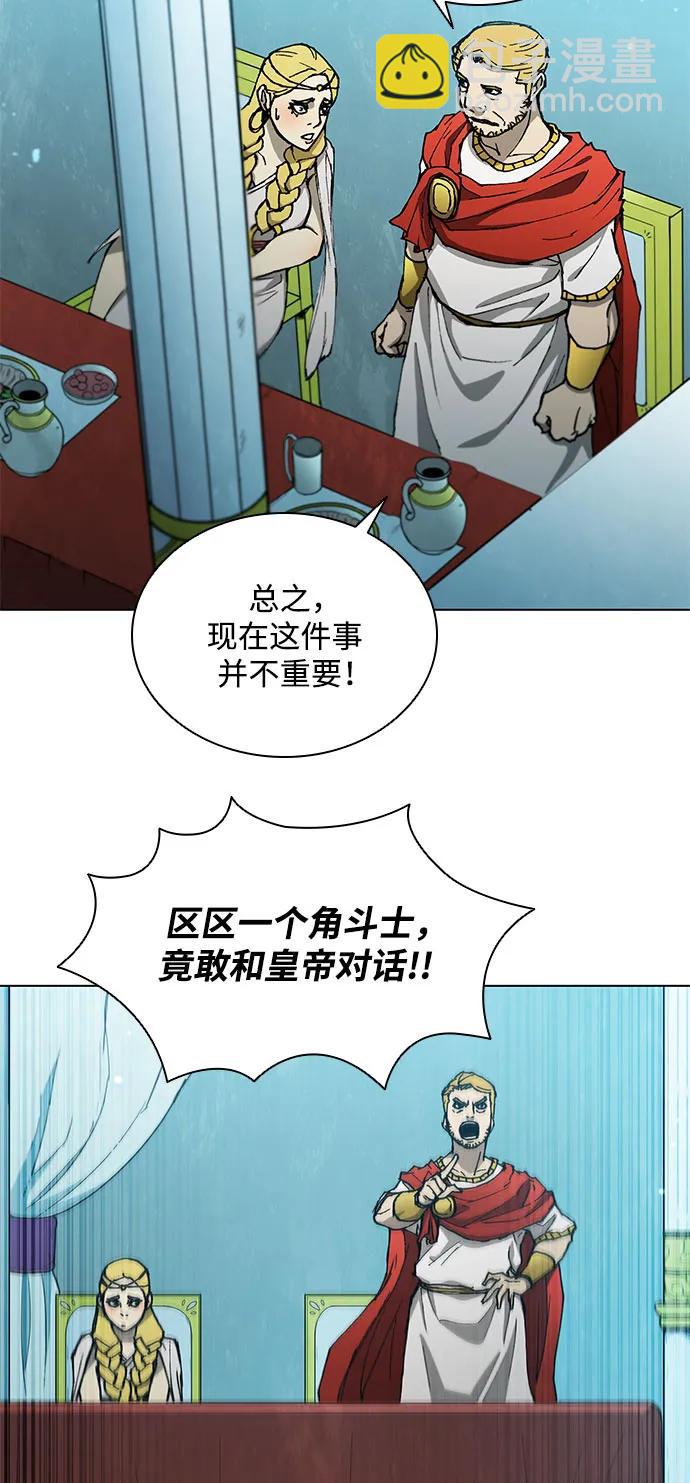 第163话20