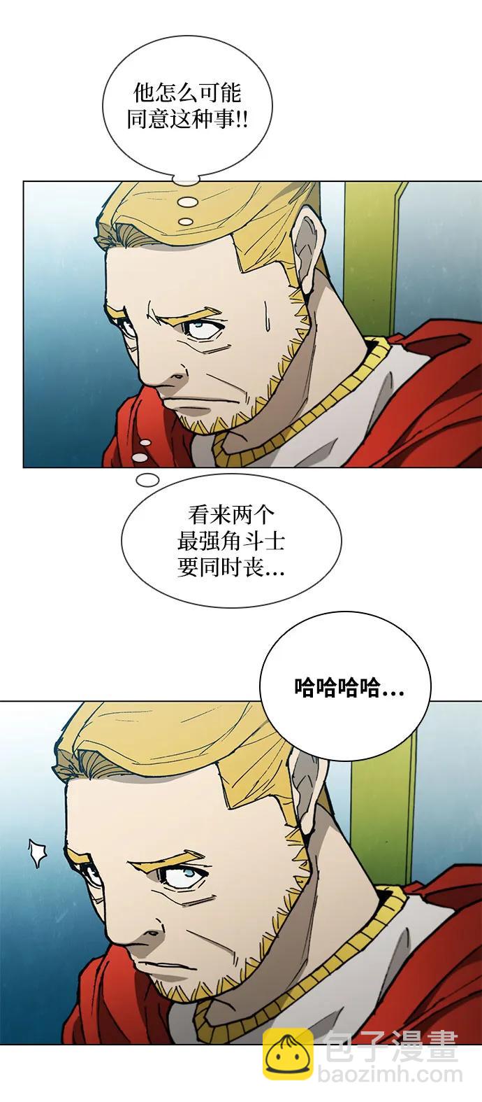 第163话30