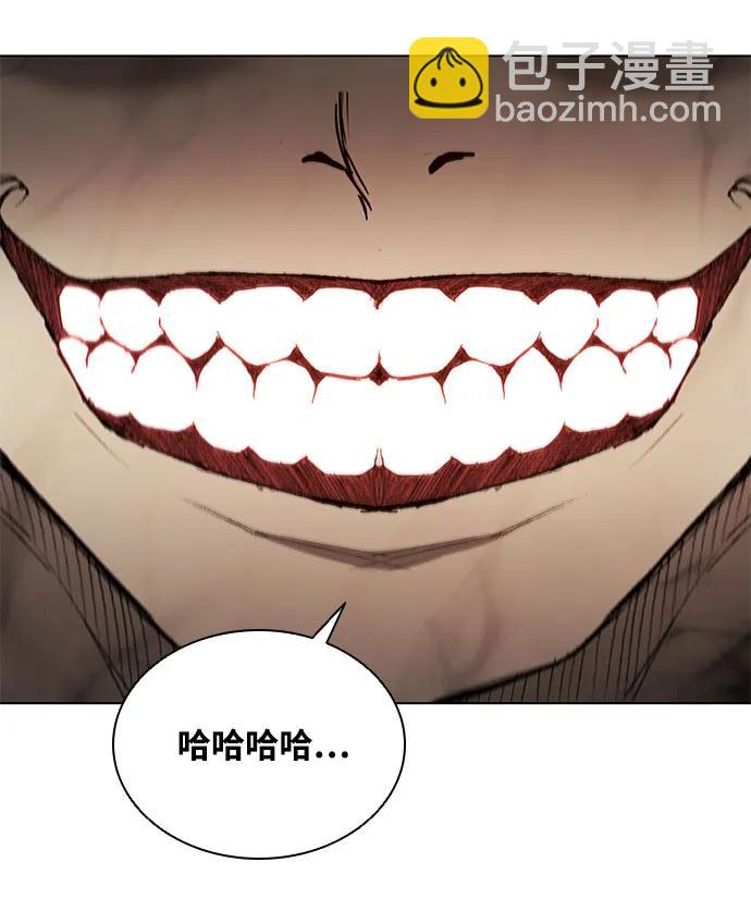 第163话31