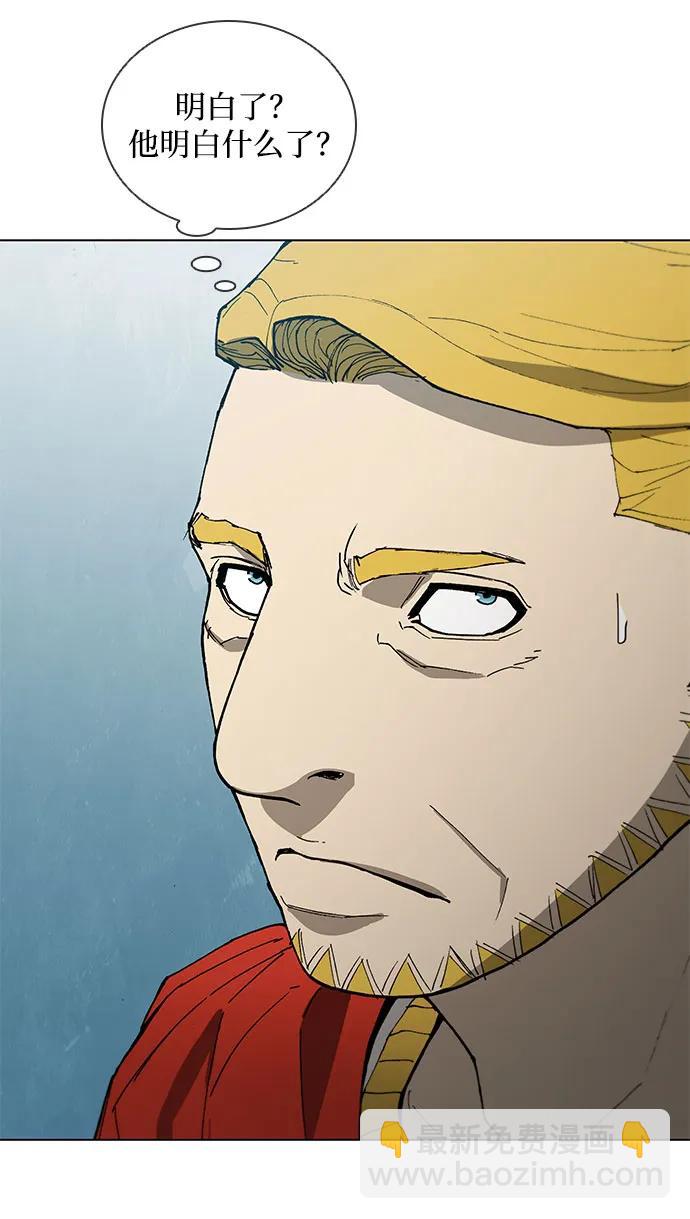 第163话35