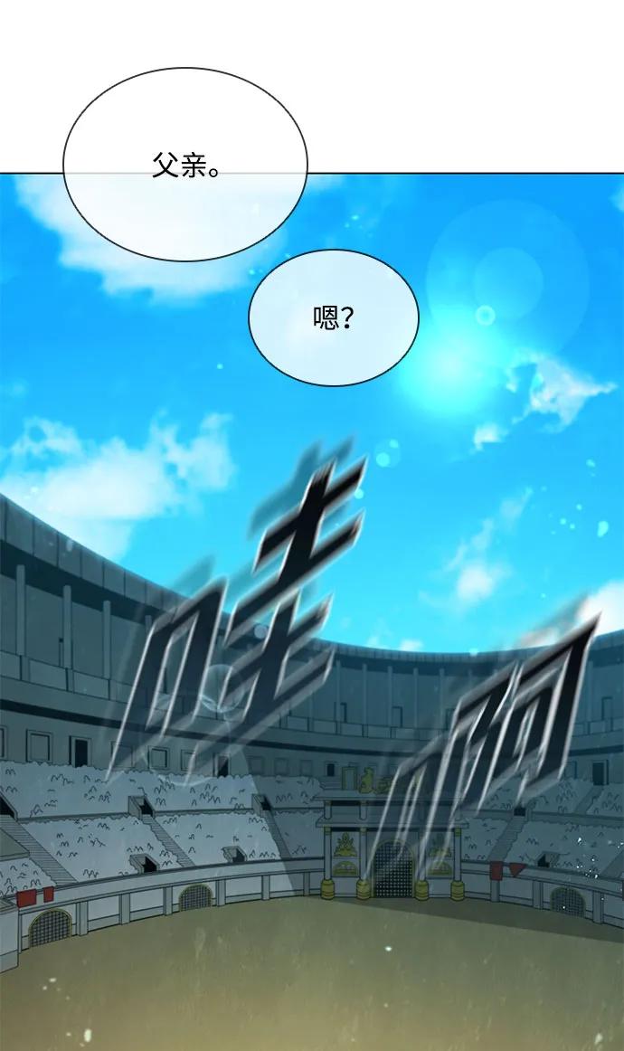 第163话58