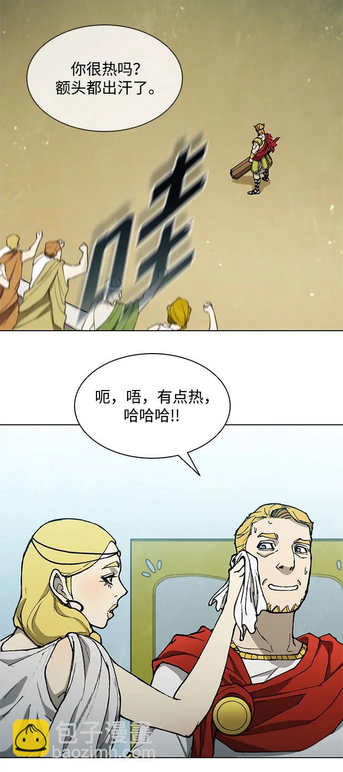 第163话59