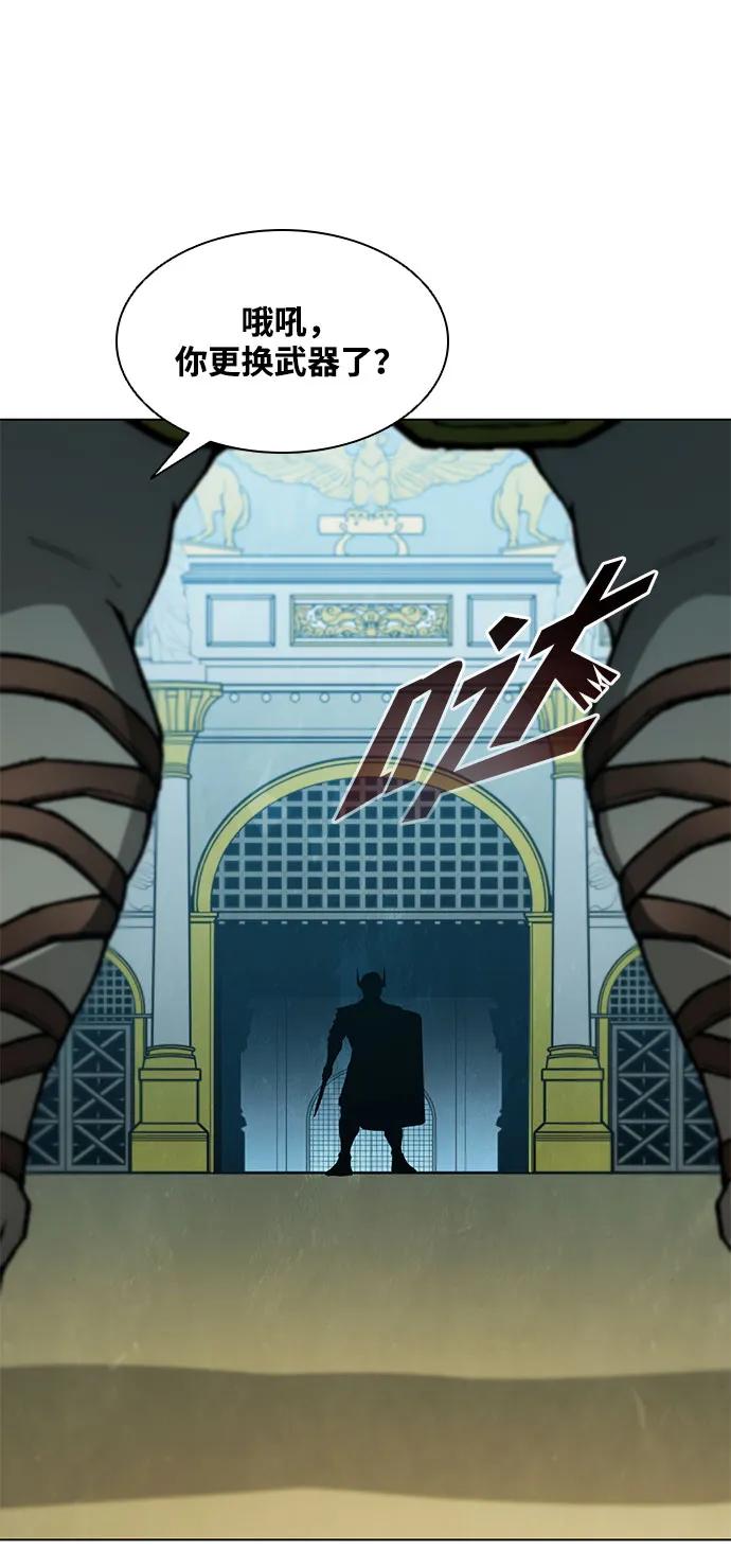 第163话61
