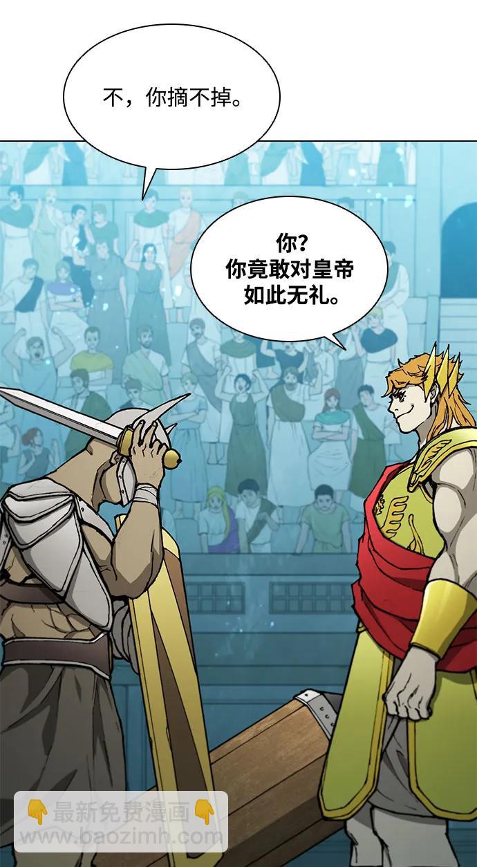 第163话63