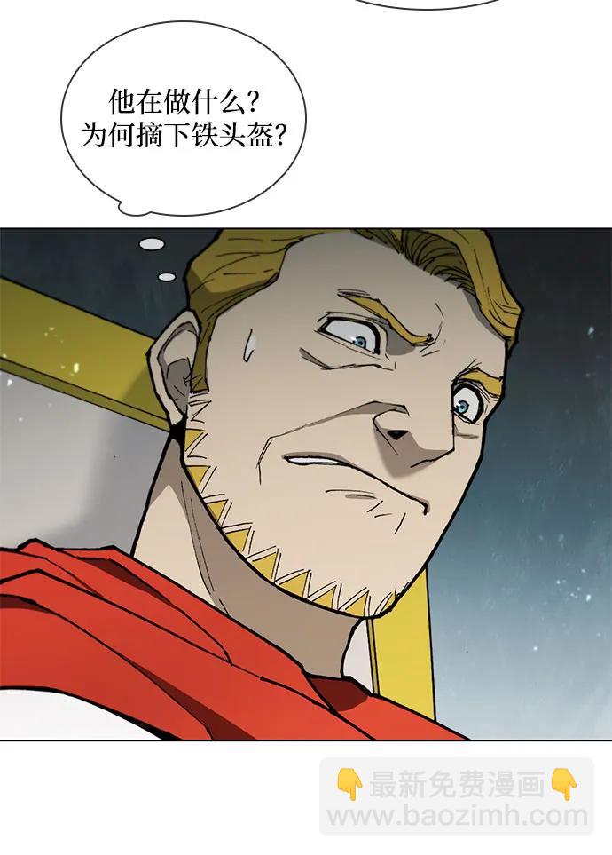 第163话67