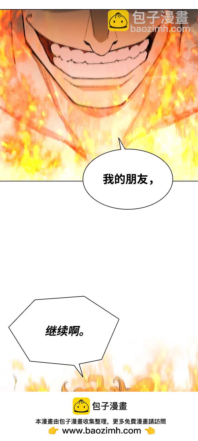 第184话103