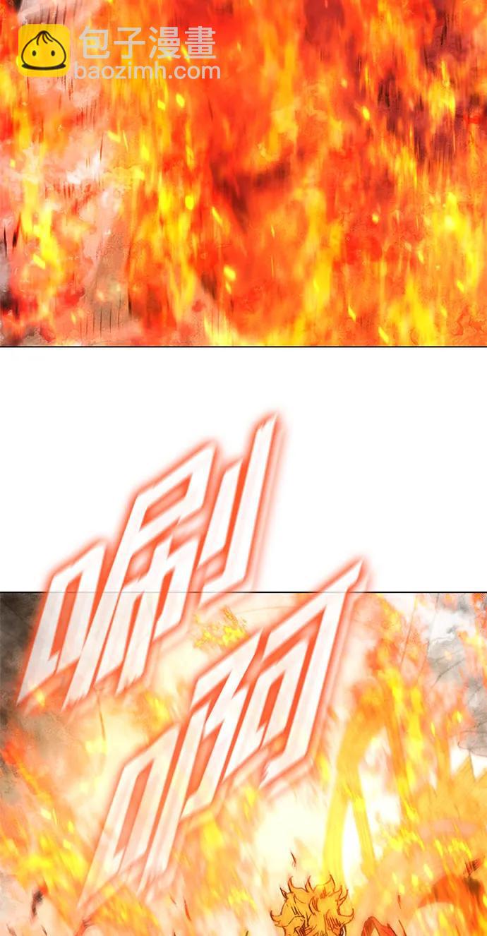 第184话105