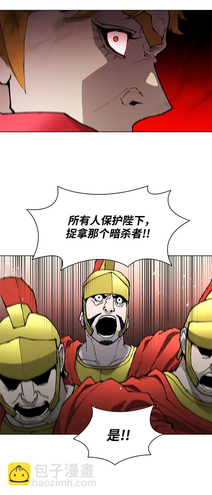 第184话13