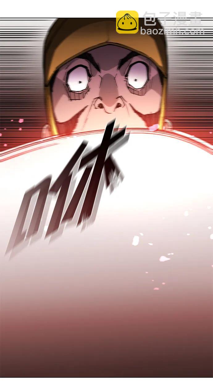 第184话14