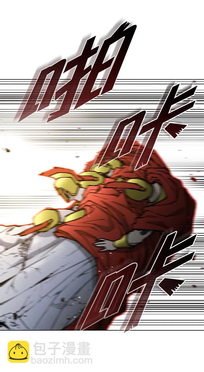 第184话15