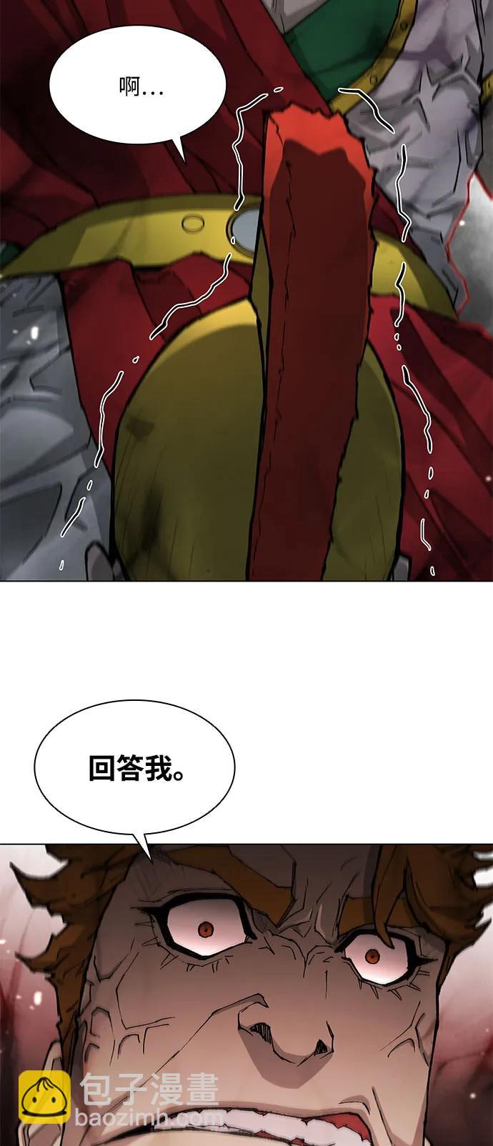 第184话21