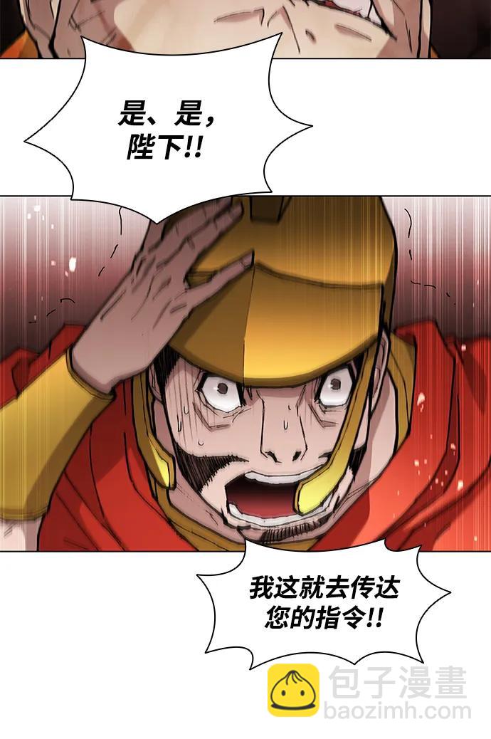 第184话22