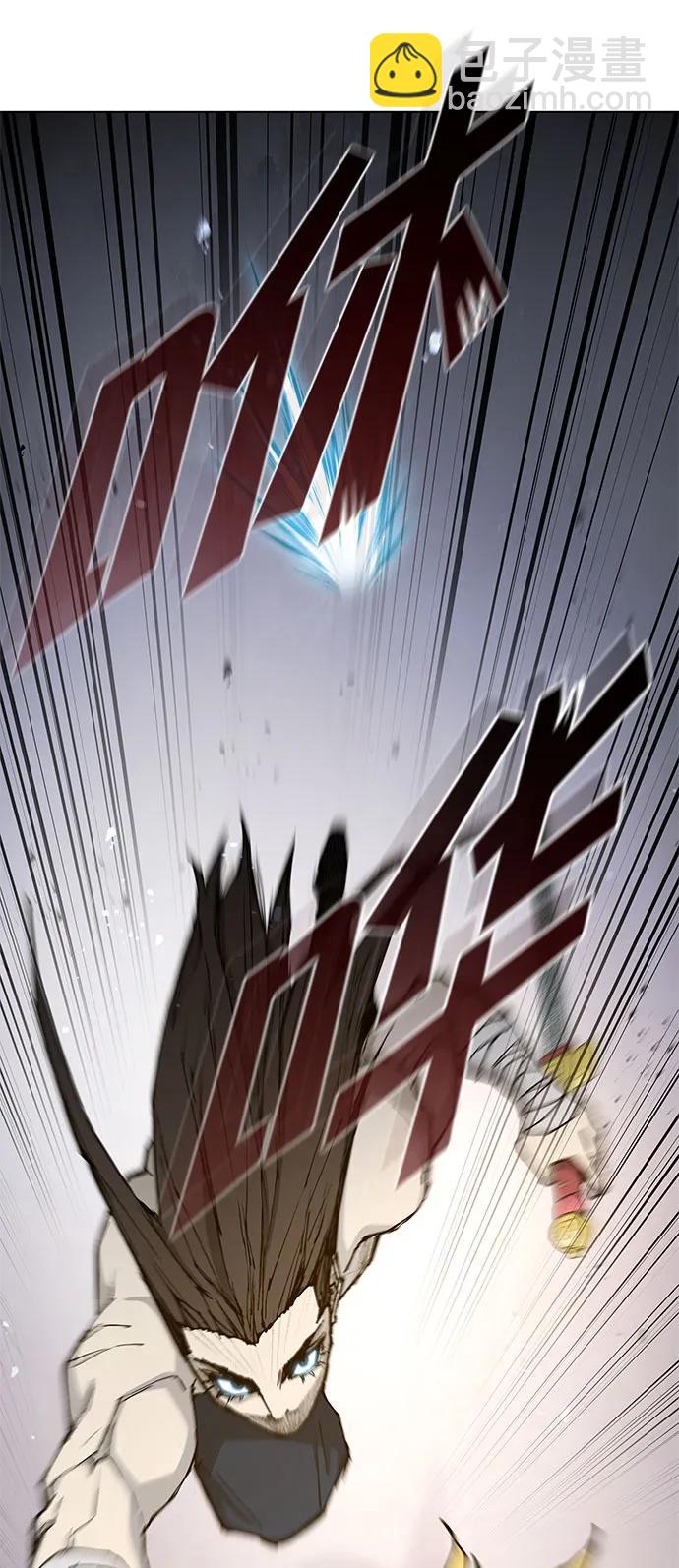 第184话30