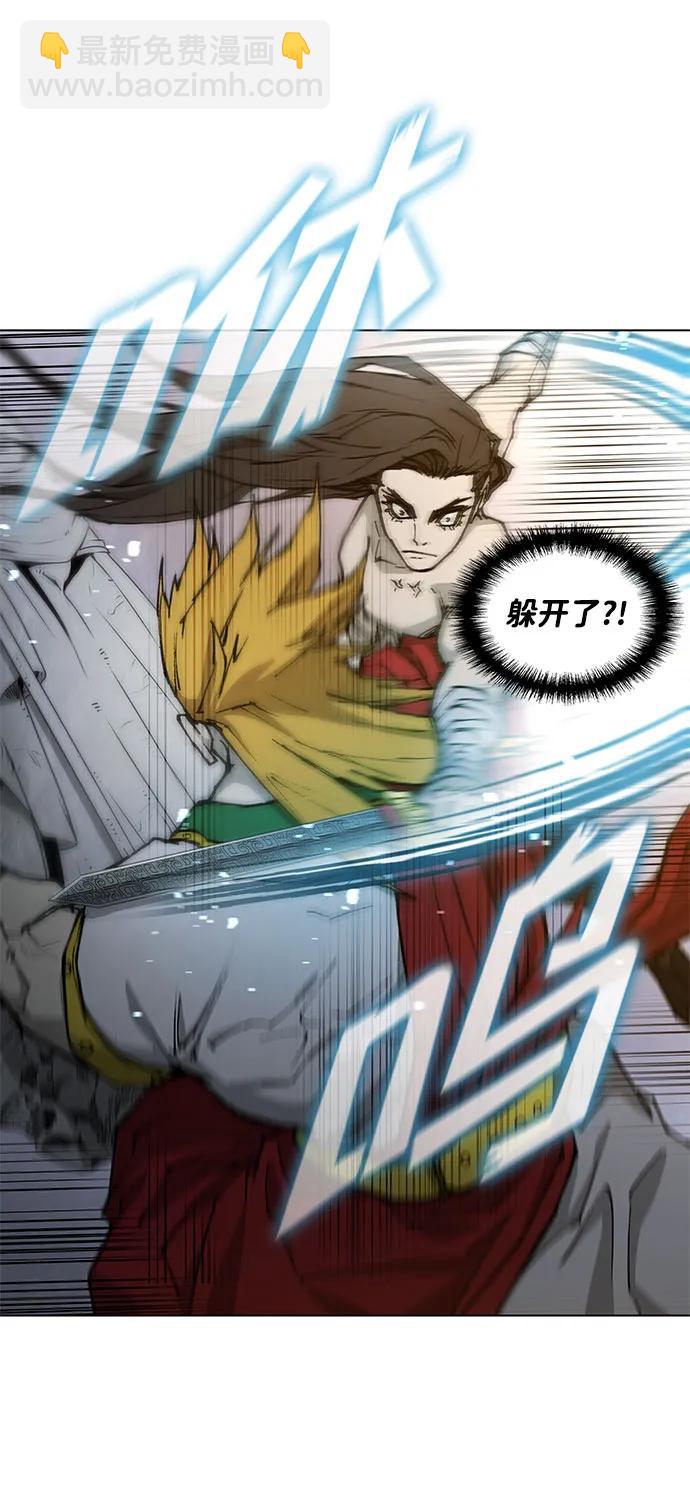 第184话37