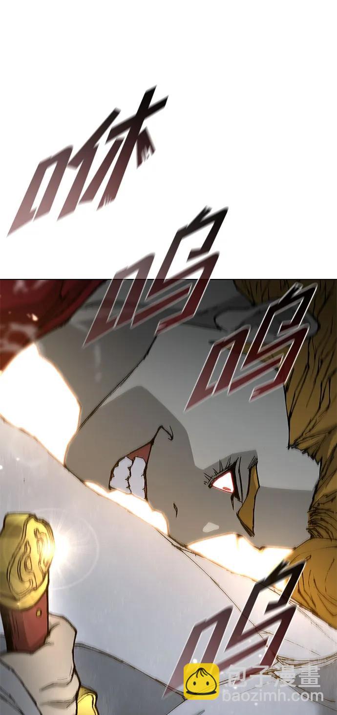 第184话4