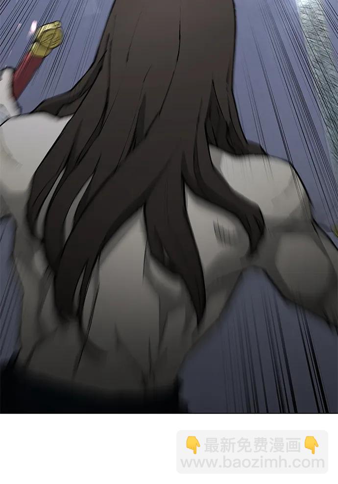 第184话44