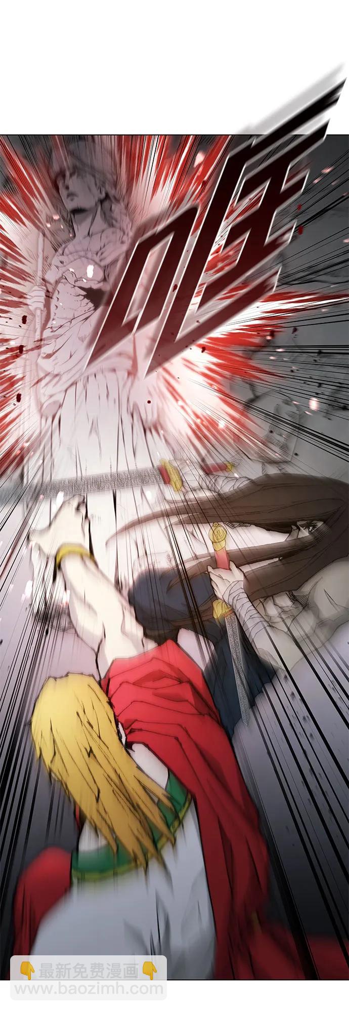 第184话45