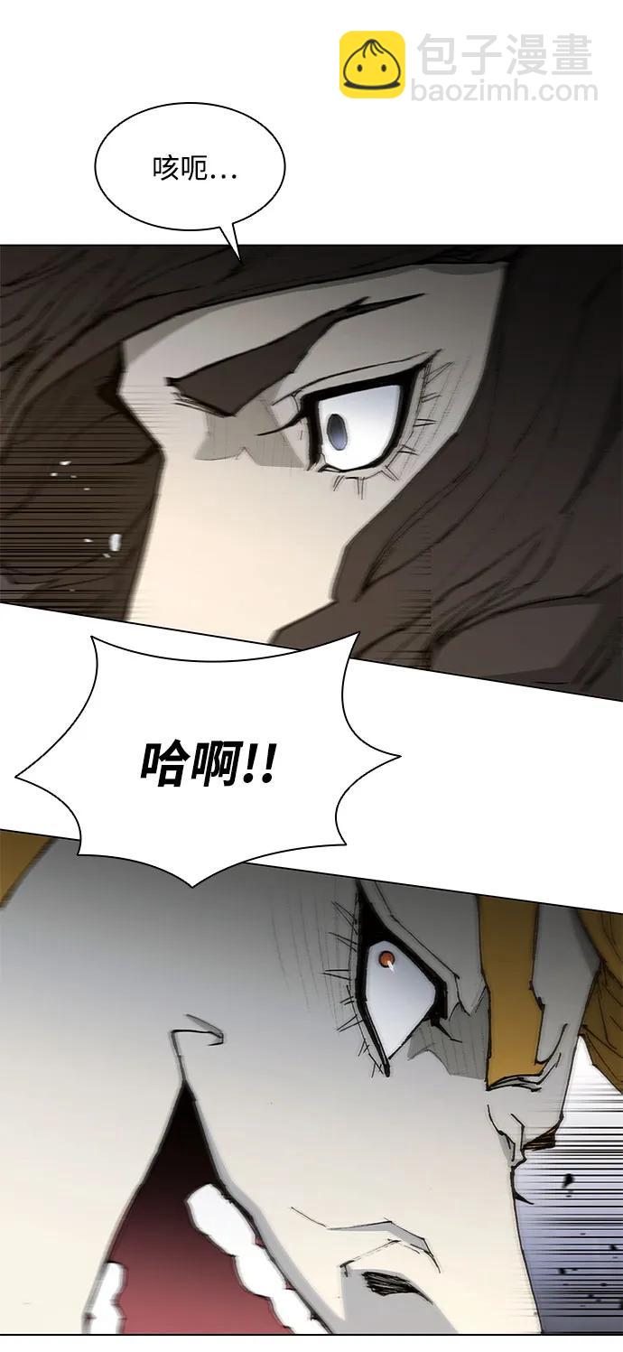第184话46