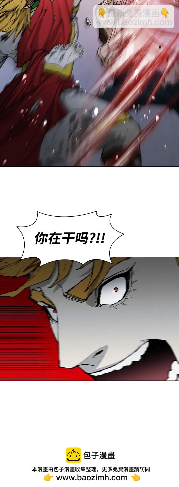 第184话53