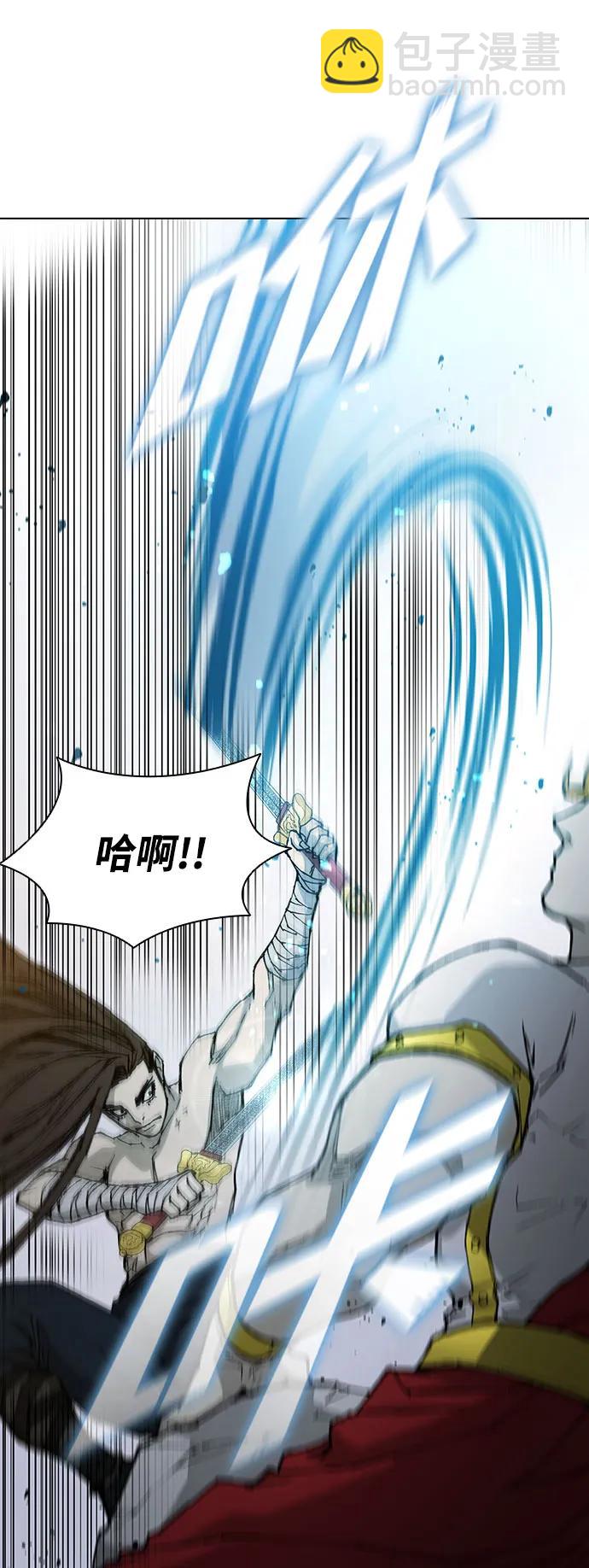 第184话62