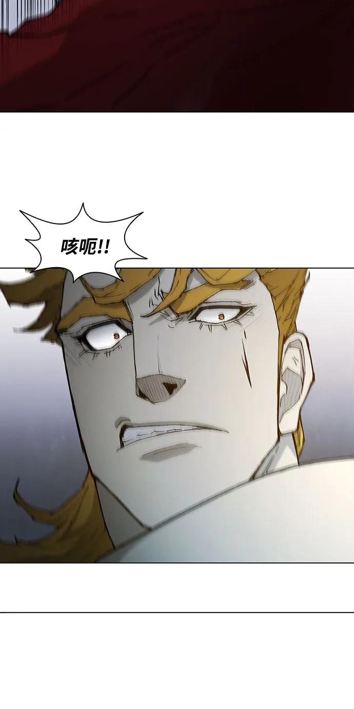 第184话63