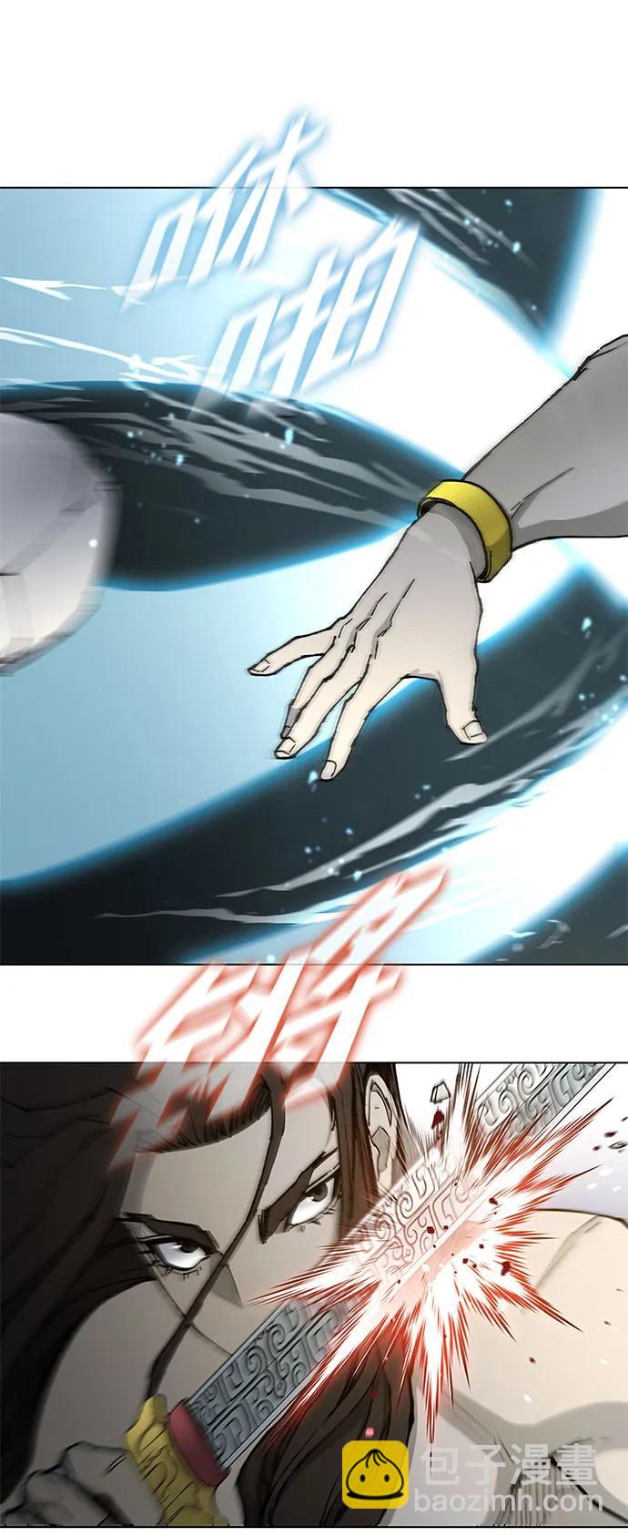 第184话72
