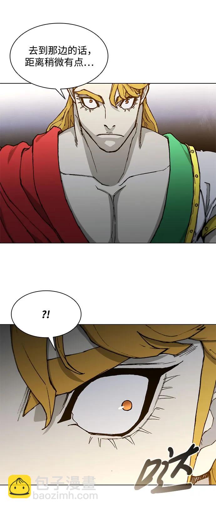 第184话75
