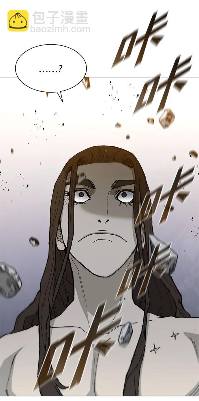 第184话78