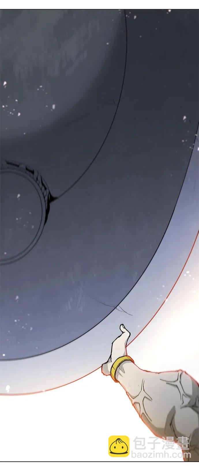 第184话82