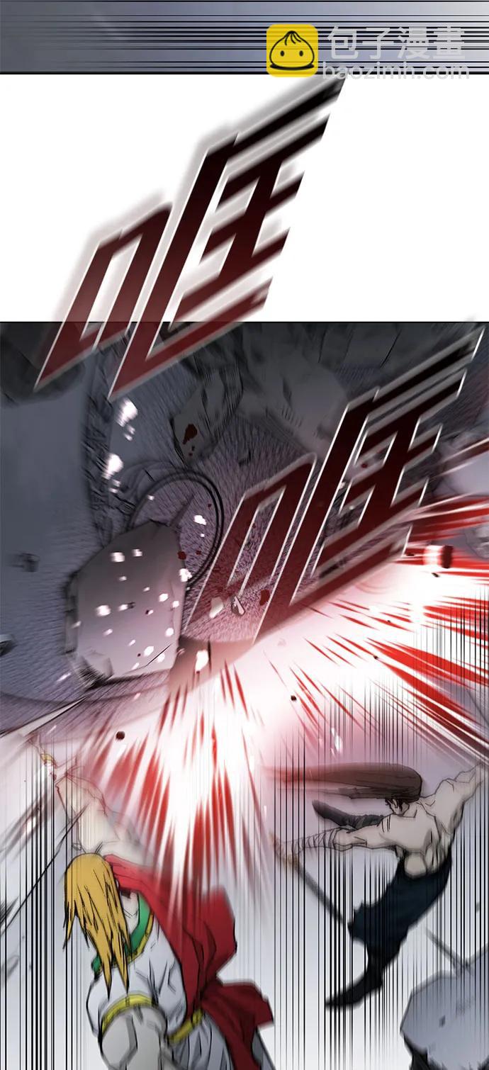 第184话84