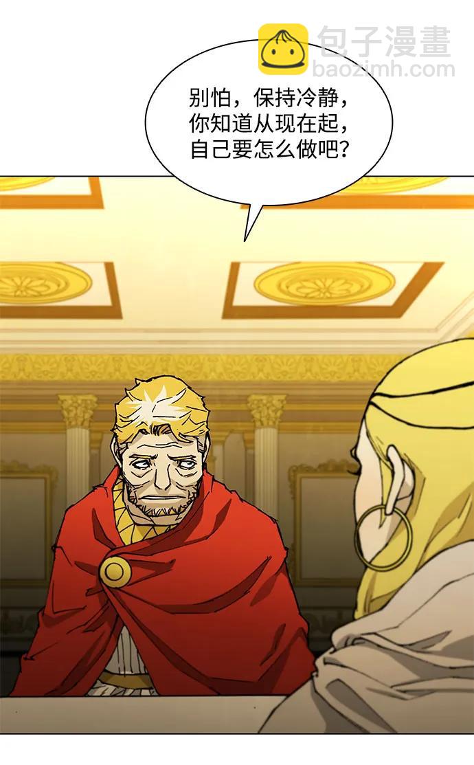 第184话89