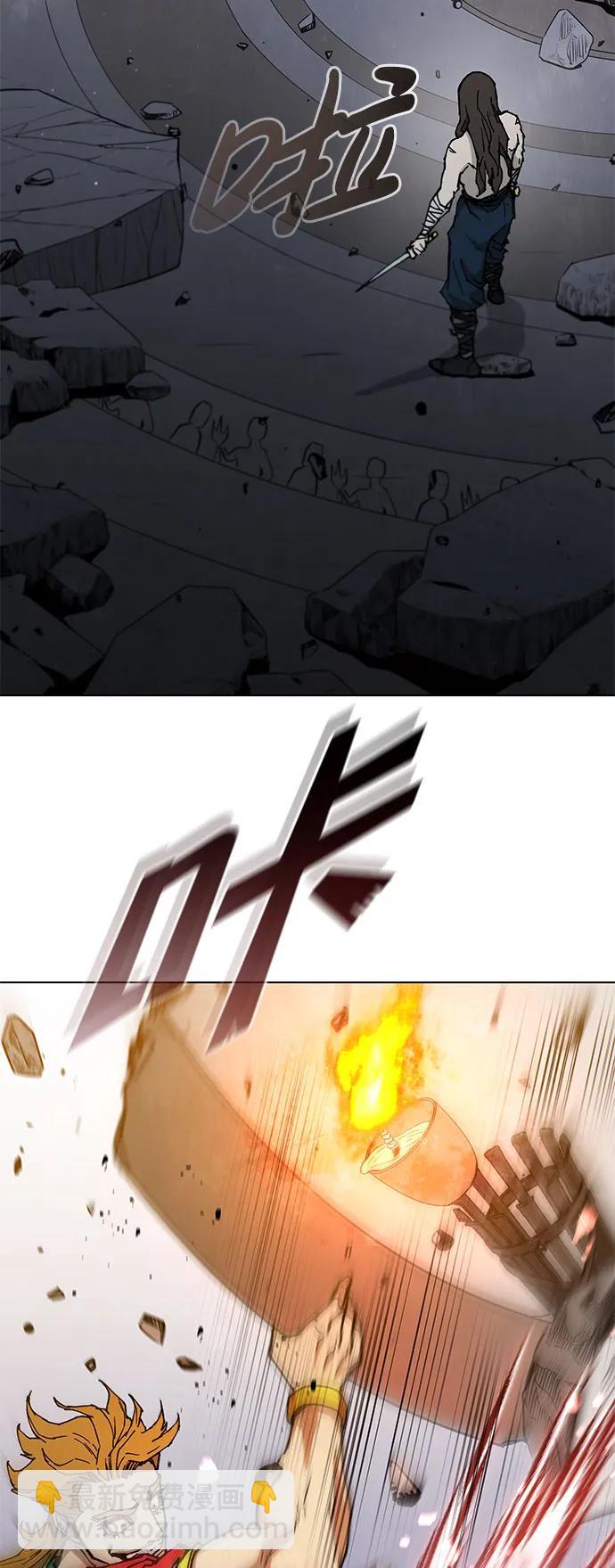第184话94