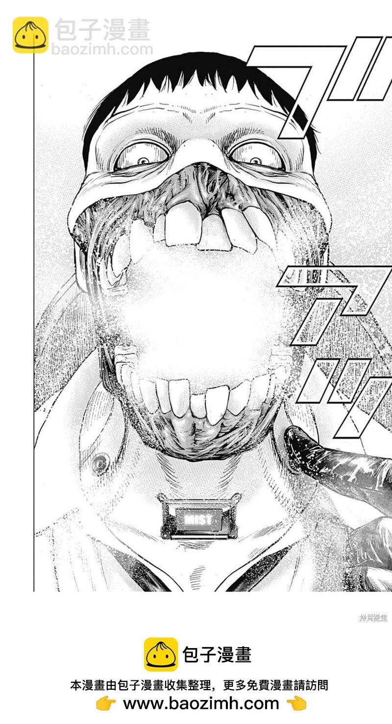 第216话17