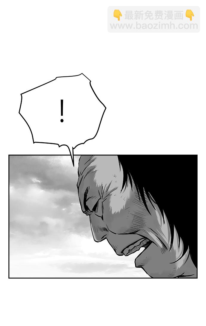 第39话20