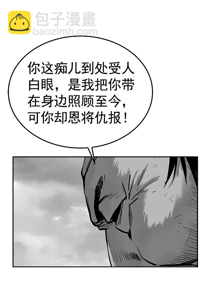 第39话22