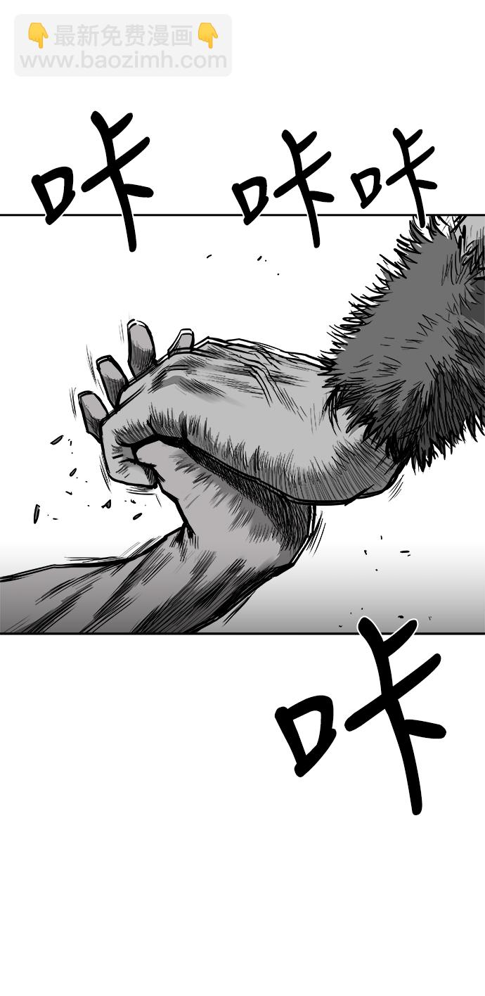 第39话24