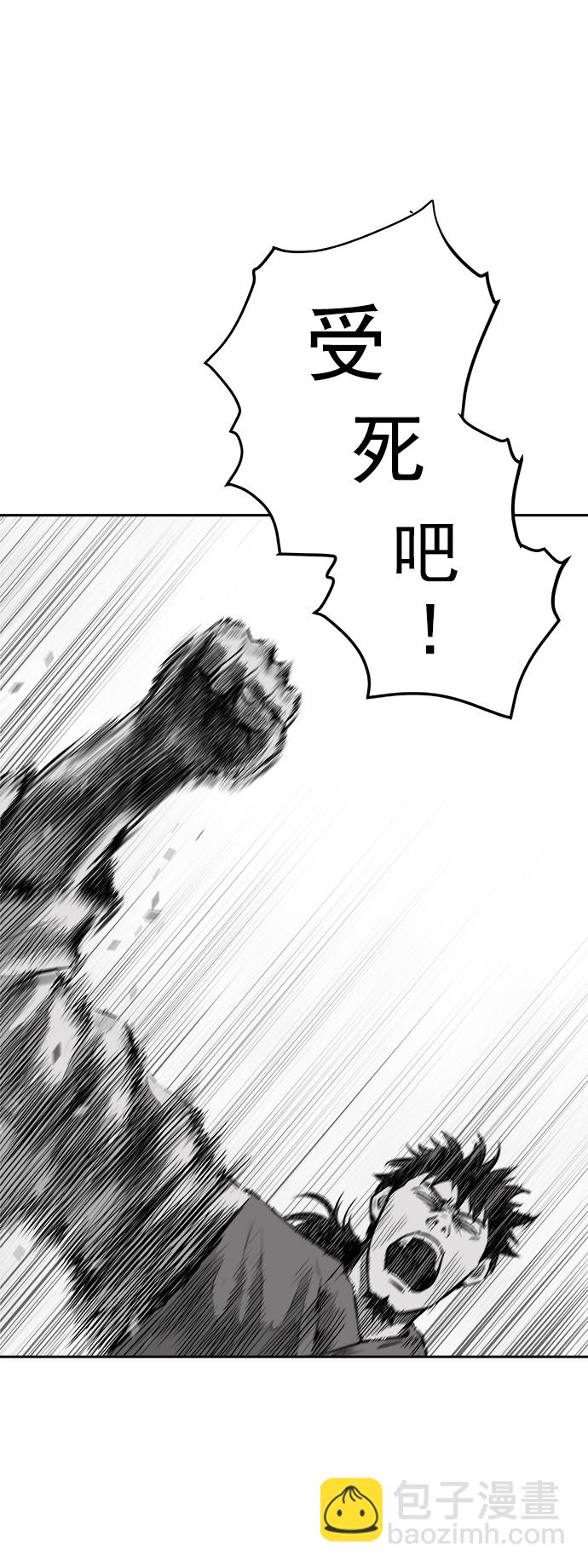 第39话35