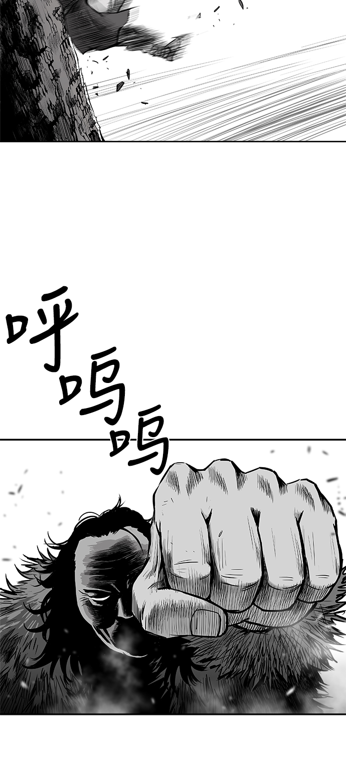 第39话40
