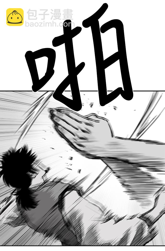 第39话69