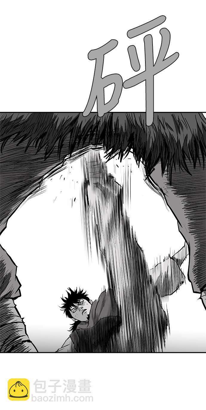 第39话71