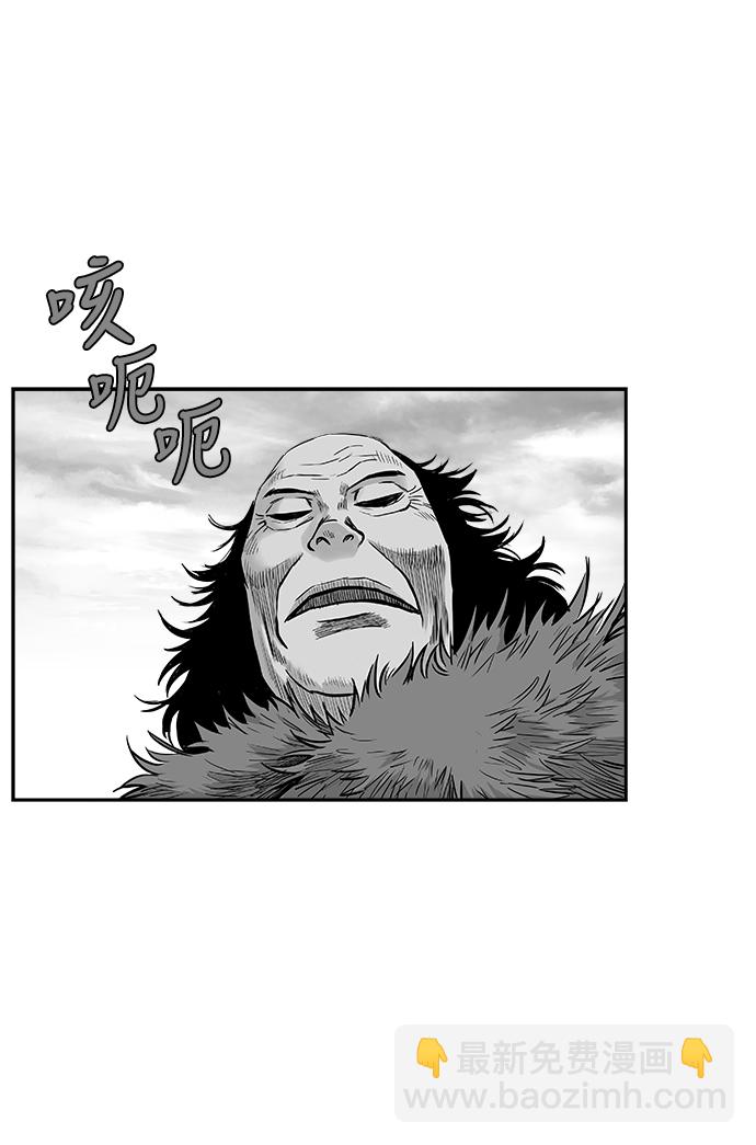 第39话72
