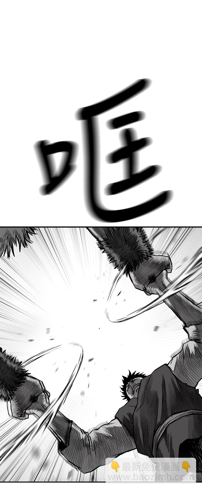 第39话85