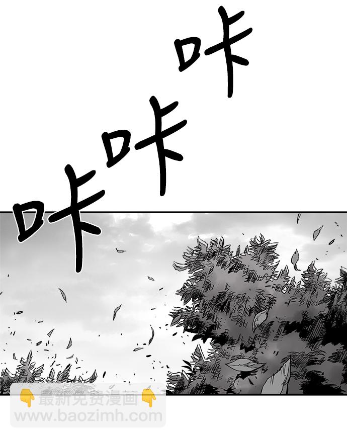 第39话87